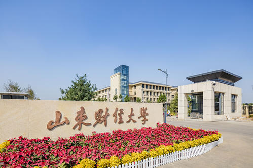 南京工业大学大学是211_南京工业大学是211_工业大学南京工业大学